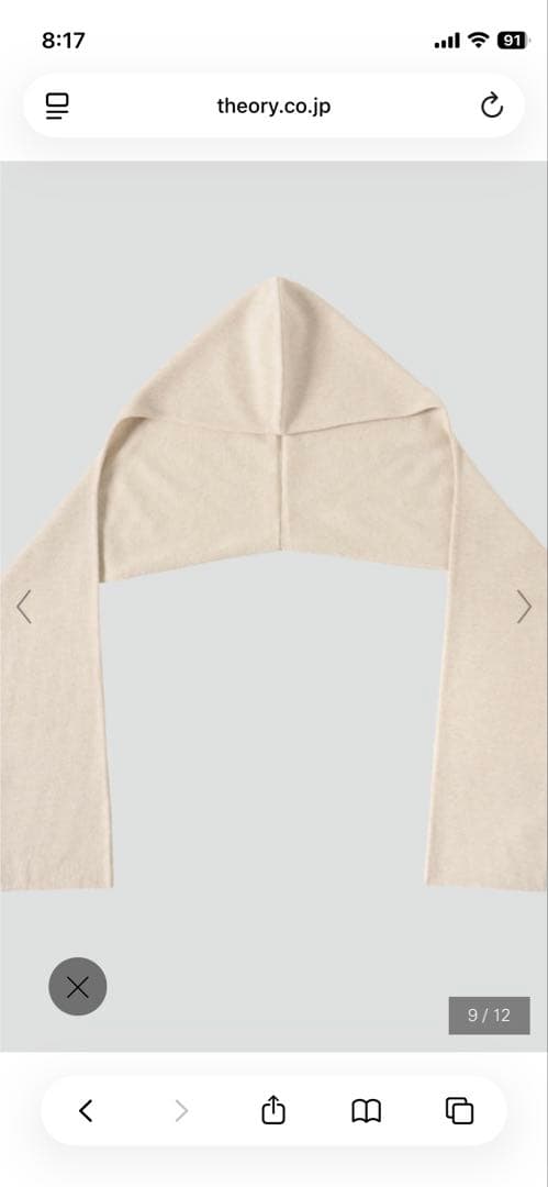 【2026SS セオリーリュクス】フードストール付きニット　カシミヤ混 M38