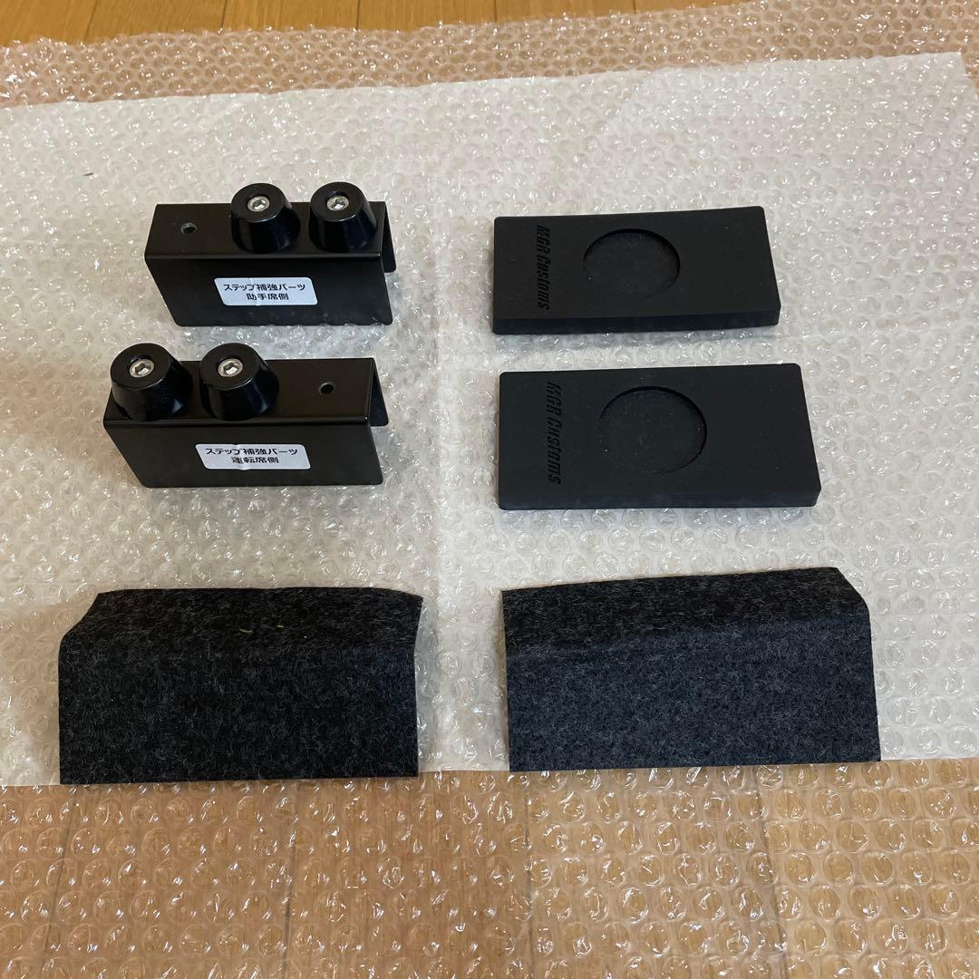 MGR Customs製ベッドキットN-BOX JF3/JF4 車中泊グッズ