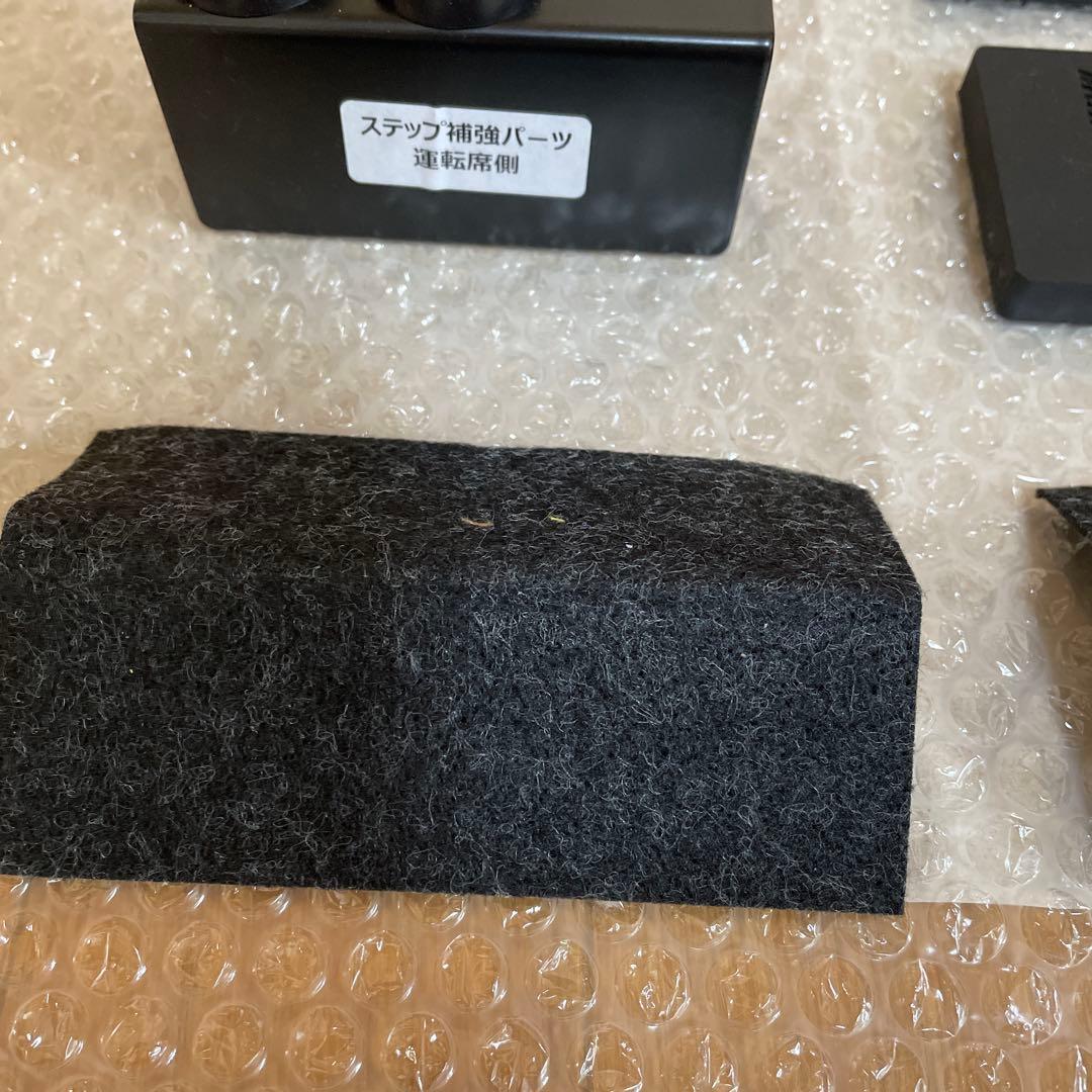 MGR Customs製ベッドキットN-BOX JF3/JF4 車中泊グッズ