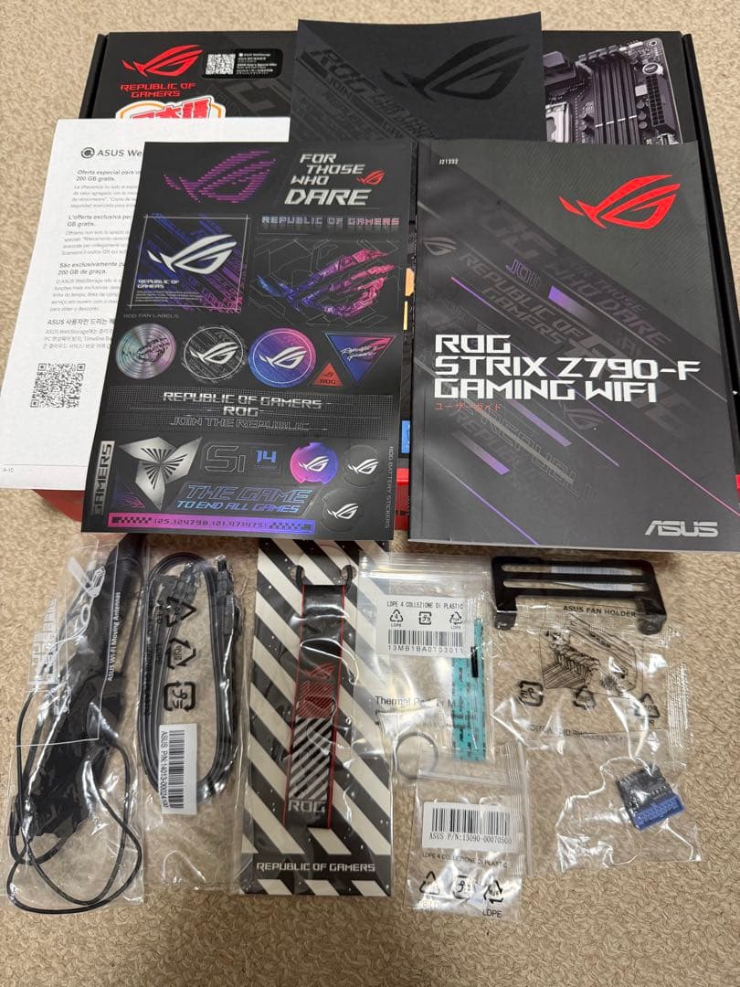 ASUS ROG STRIX Z790-F GAMING WIFI ジャンク品