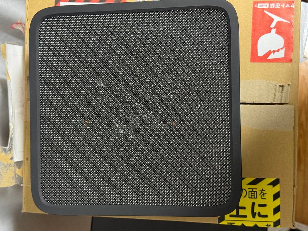 marantz プリメインアンプ　Model M1