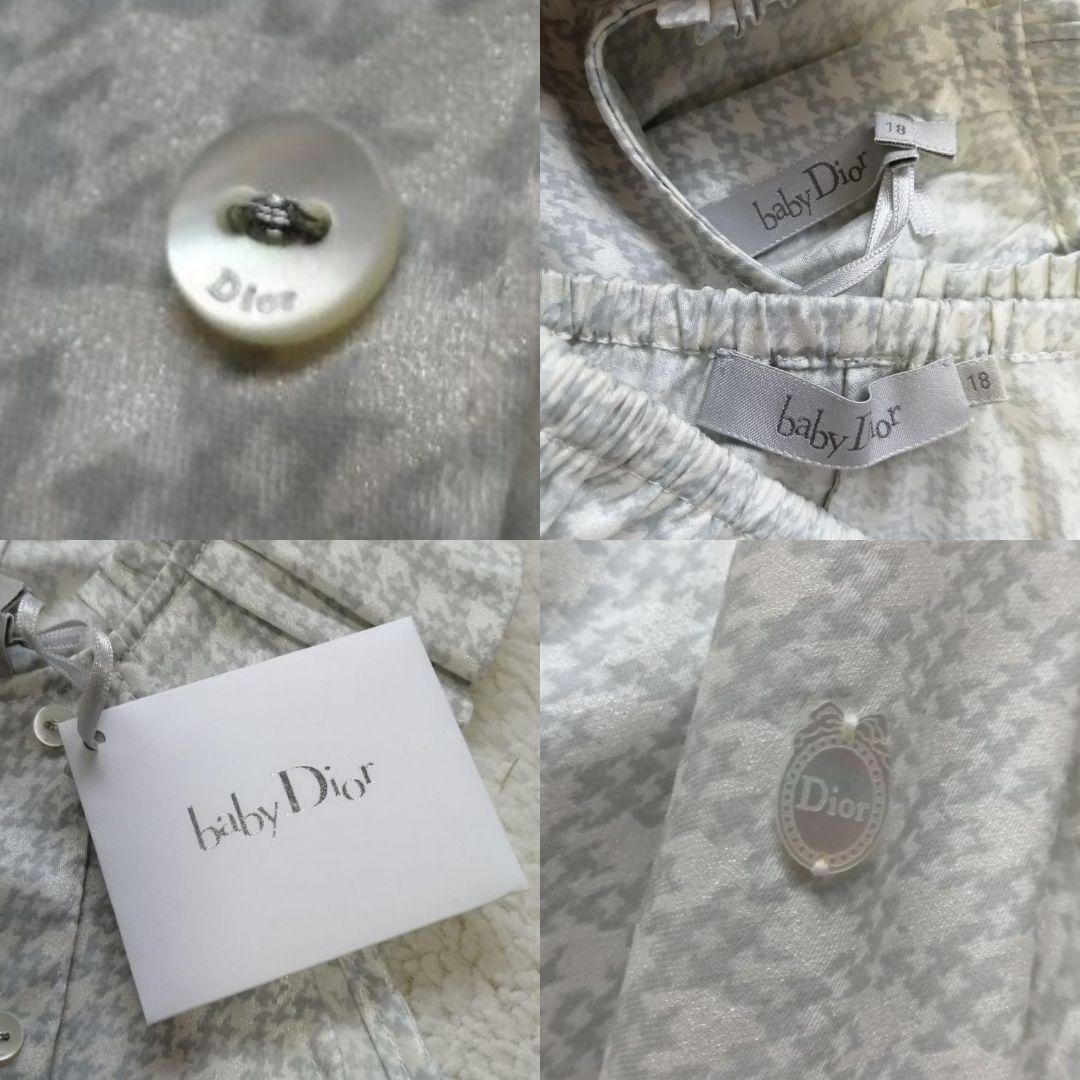 未使用タグ付☆ベビーディオール　ワンピース　パンツセット　千鳥柄　グレー　18
