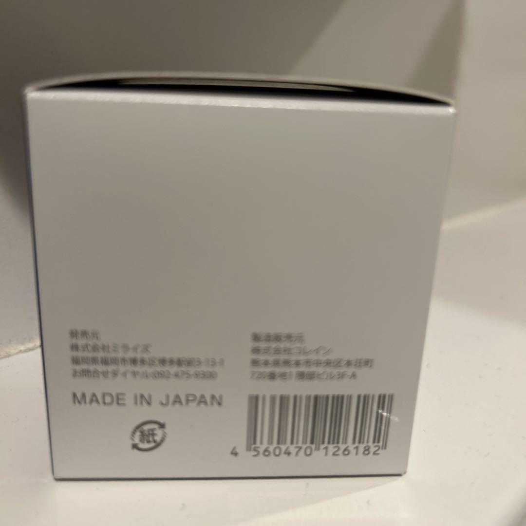 ミライズ BIMORE SKIN CARE GEL 50g