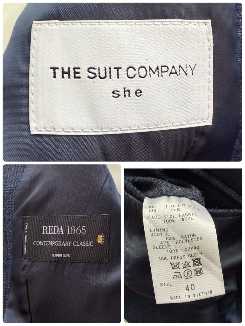 極美品✨スーツカンパニー×REDA パンツスーツ ネイビー グレンチェック 40