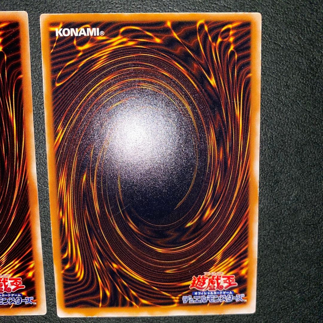 遊戯王　薄幸の美少女　初期　スーパーレア　スタジオ・ダイス版