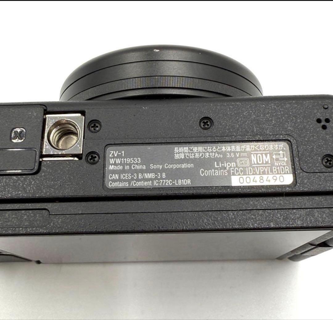 SONY VLOGCAM ZV-1G シューティンググリップ付き