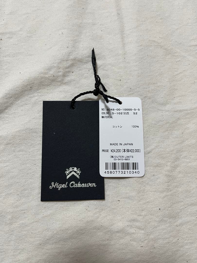 【即日発送】　ナイジェルケーボン　ブリティッシュオフィサーズシャツ　アイボリー