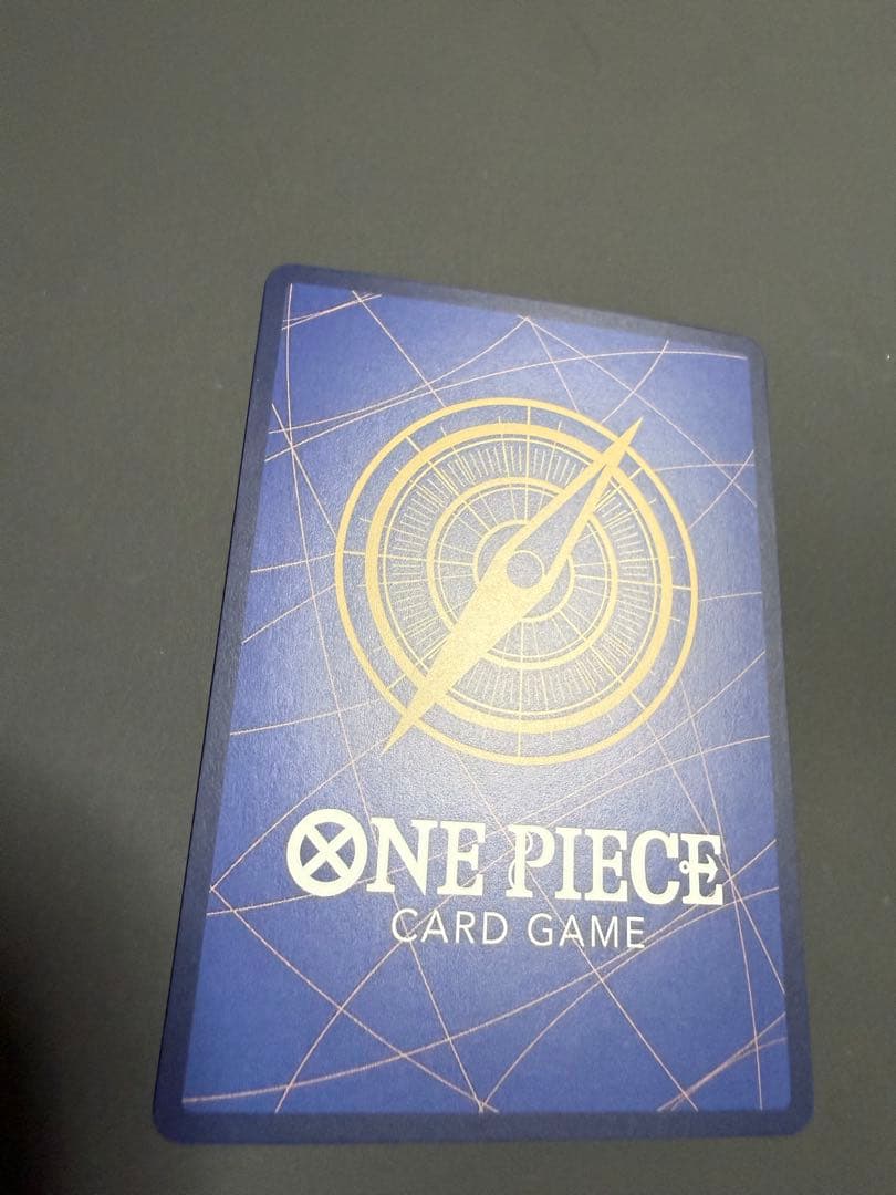 おれの時代だァ‼︎‼︎ 黒ひげ ティーチ OP09-096 【R】【SP】パラレル