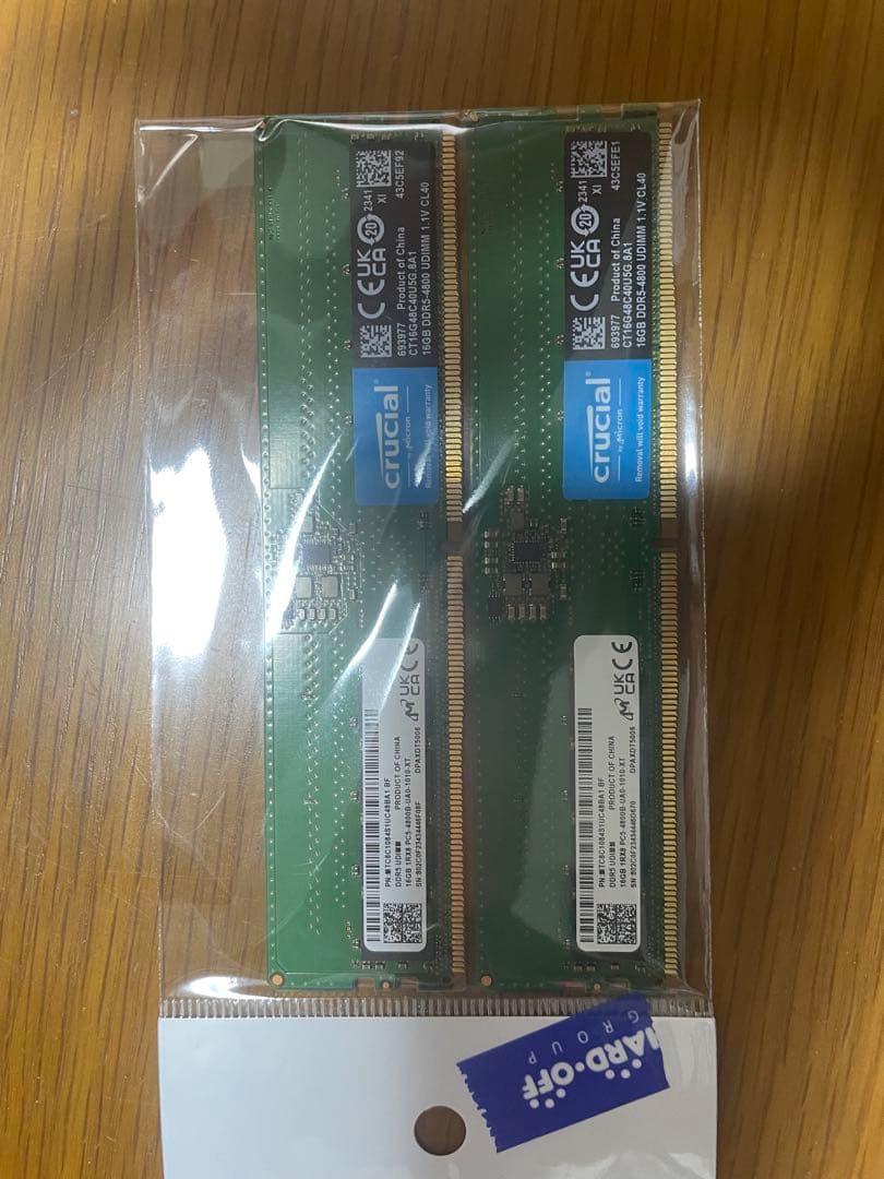 DDR5-4800　32GB（16GB×２）　Crucial　中古保証書付き