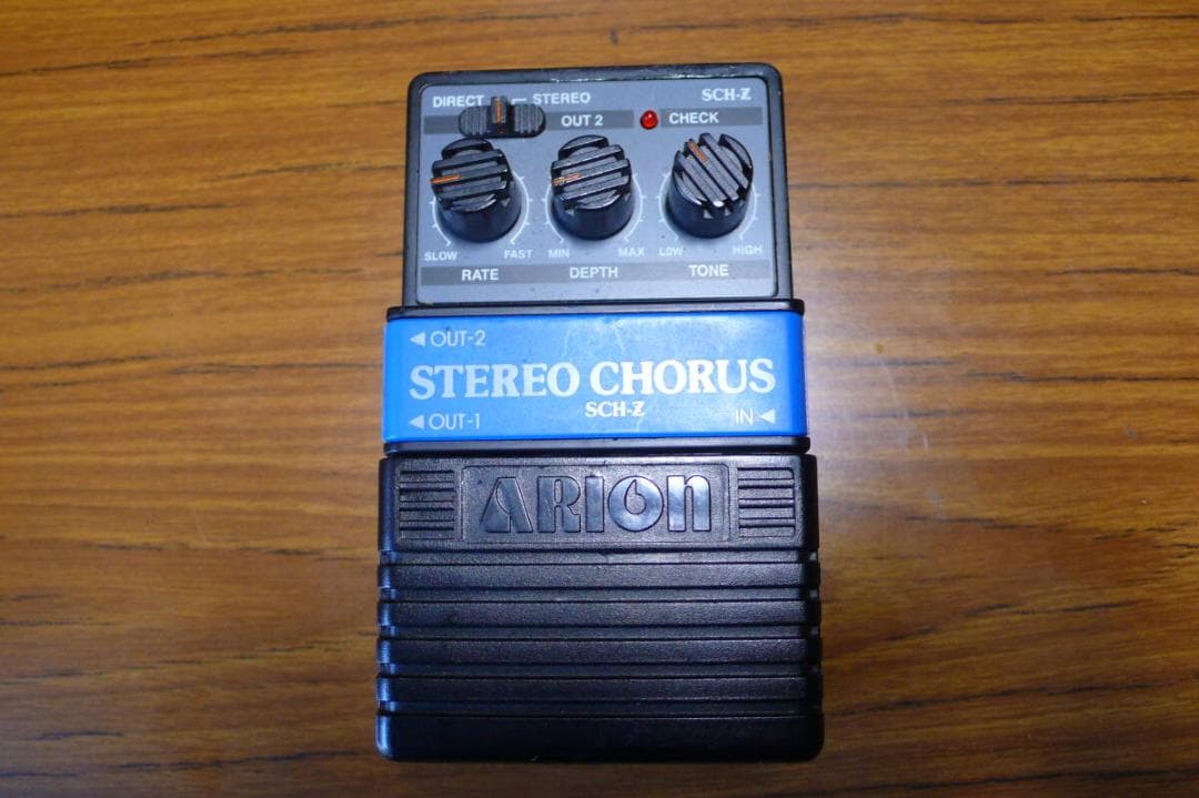 ★エレキギター　エフェクター（4点）