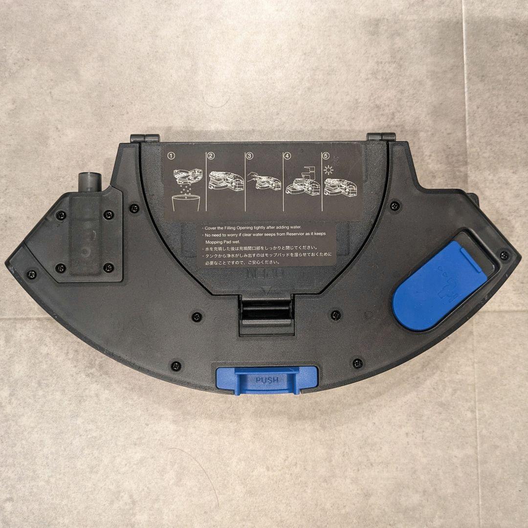 掃除機・クリーナー deebot y1 plus