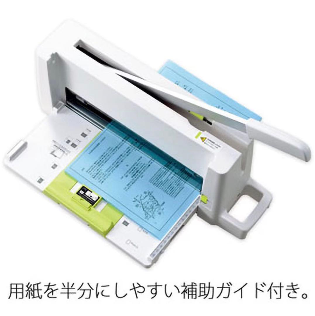 【PLUS】 コンパクト断裁機 PK-213