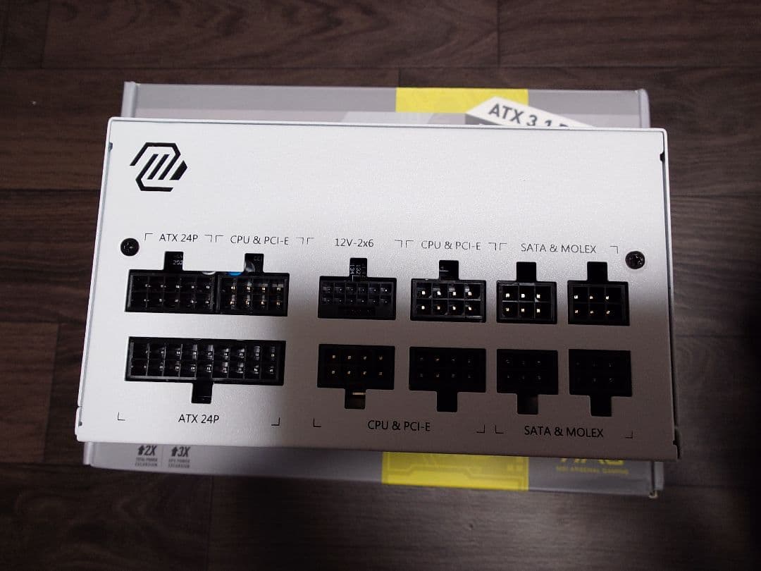 MSI MAG A850GL PCIE5 WHITE PC電源ユニット 850W