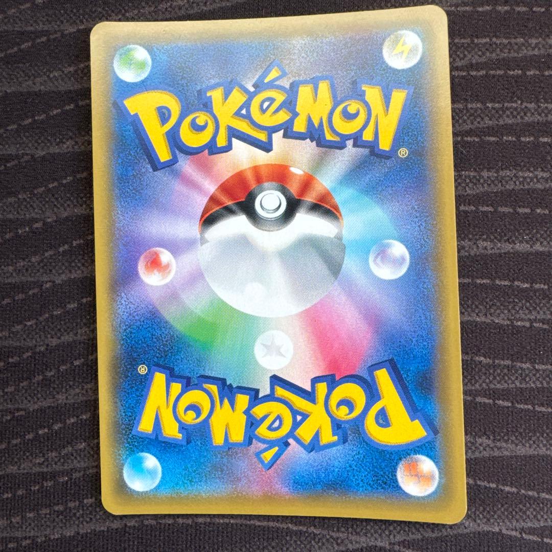 き*乳様 ブラッキー＆ダークライGX 182/173 SR ブラックランス