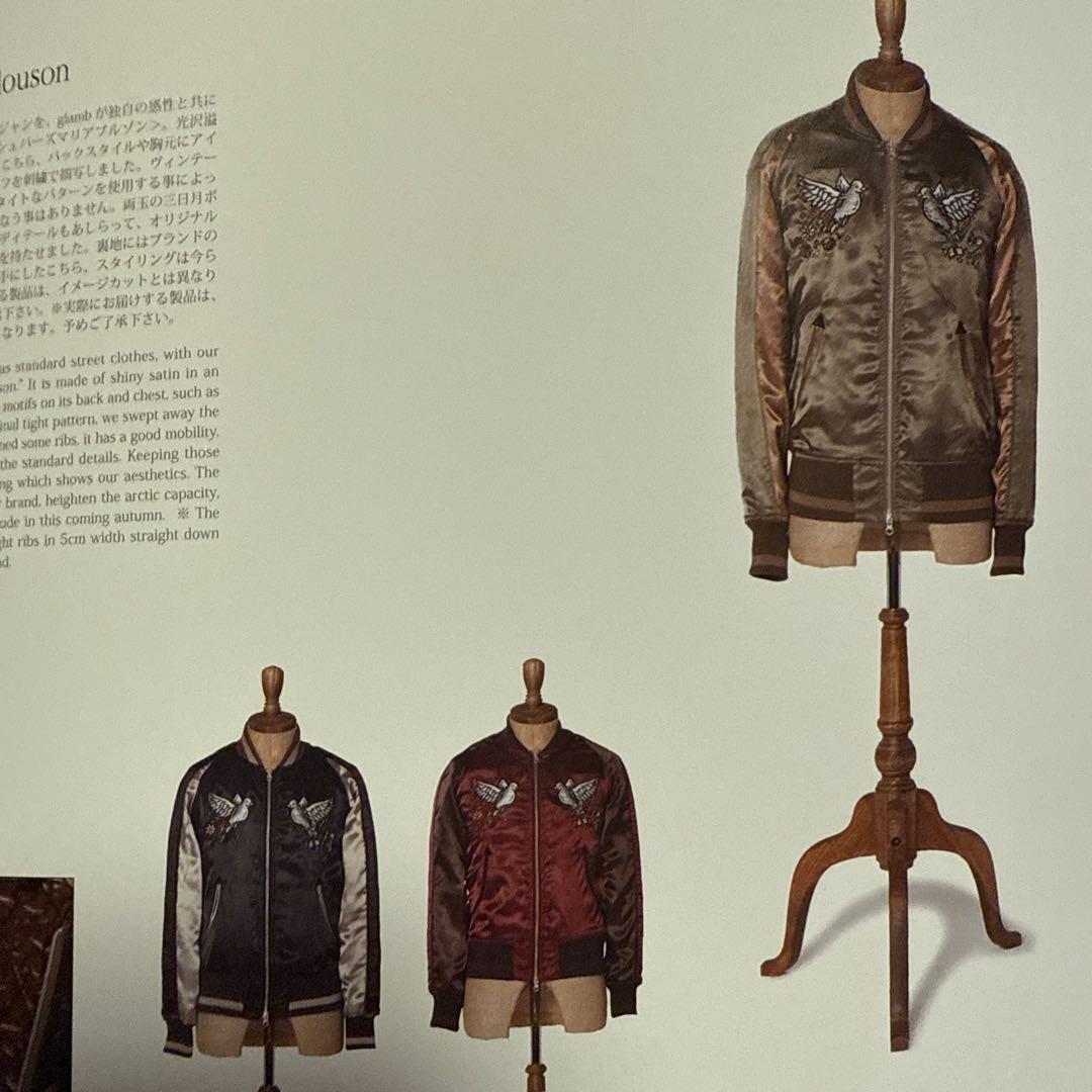 グラム　シェパーズマリアブルゾン