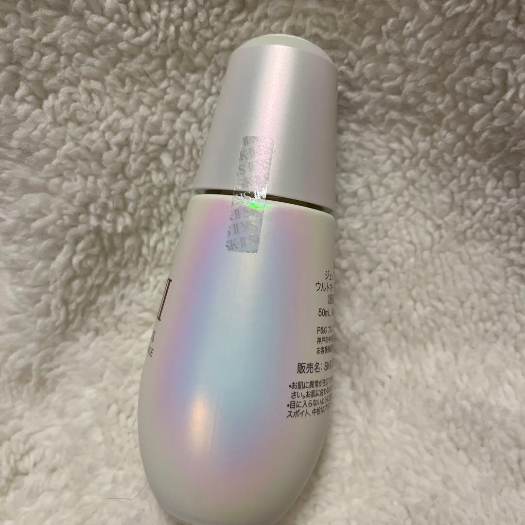 新品SK-II ジェノプティクス ウルトオーラ エッセンス 美容液 50mL