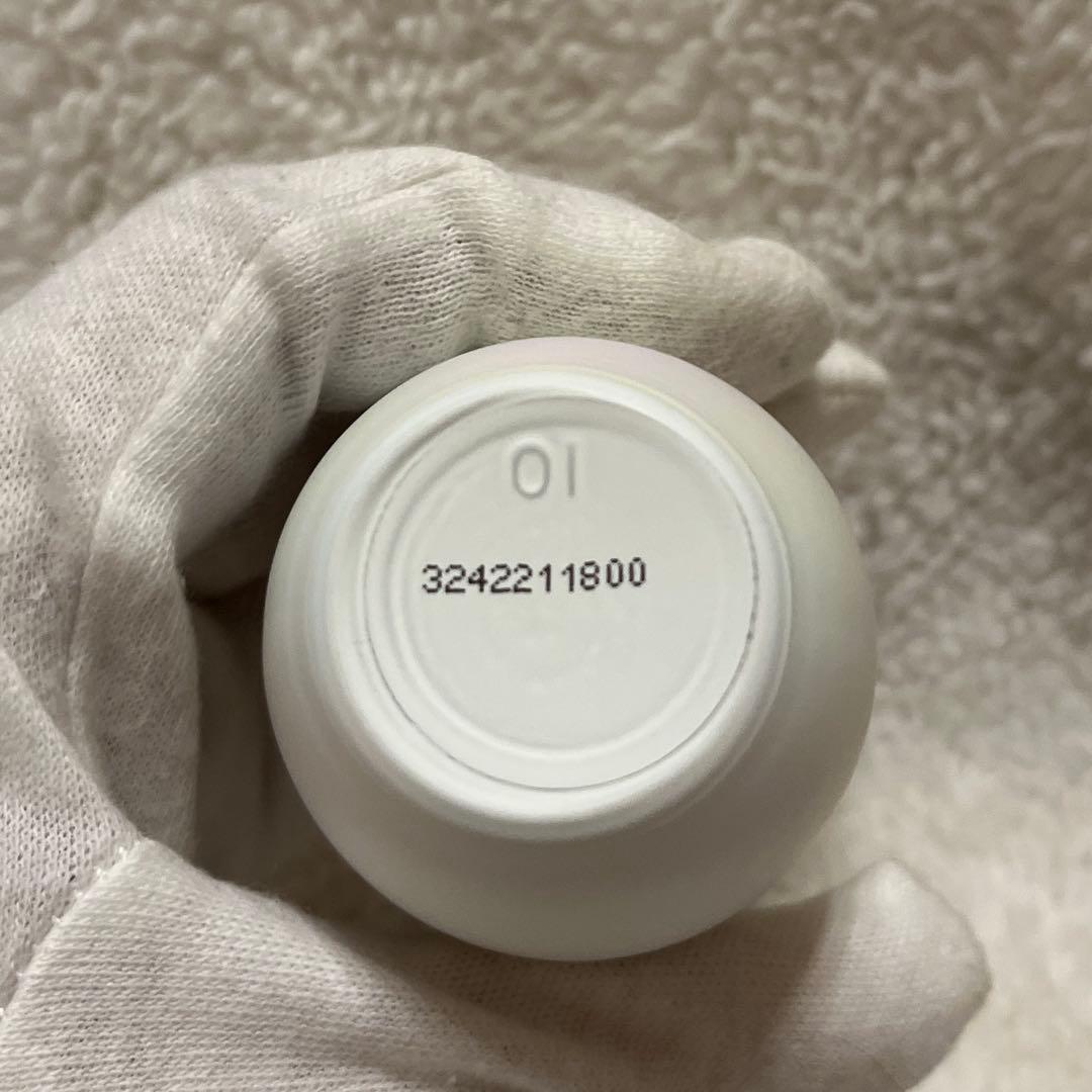 新品SK-II ジェノプティクス ウルトオーラ エッセンス 美容液 50mL