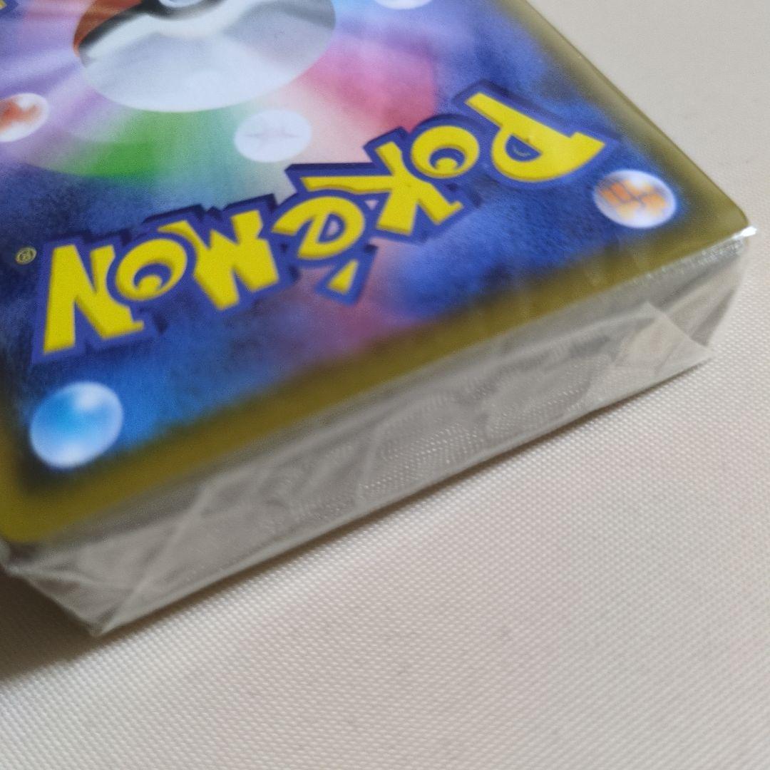 プロフィールご覧いただけますと幸いです。ポケカモンスタボール25th