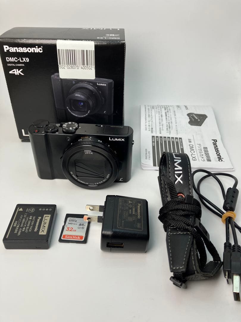 【返品保証・動作確認済】Panasonic LUMIX DMC-LX9