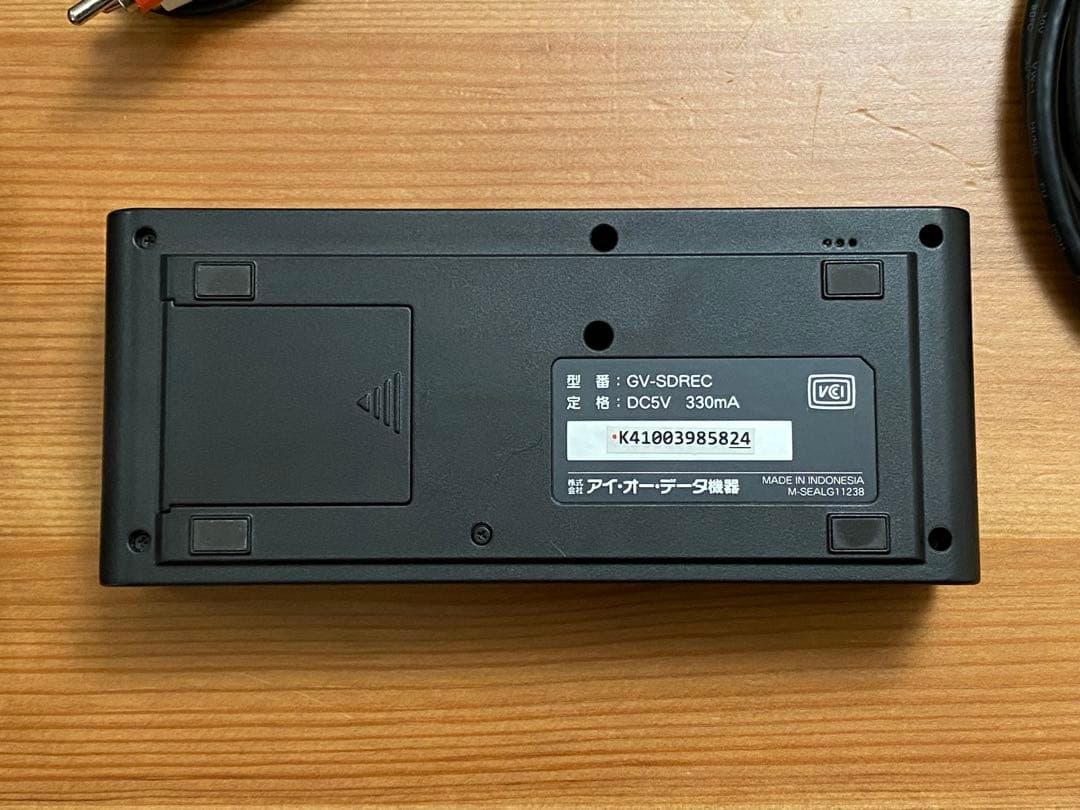 I-O DATA アイオーデータ GV-SDREC アナレコ アナREC