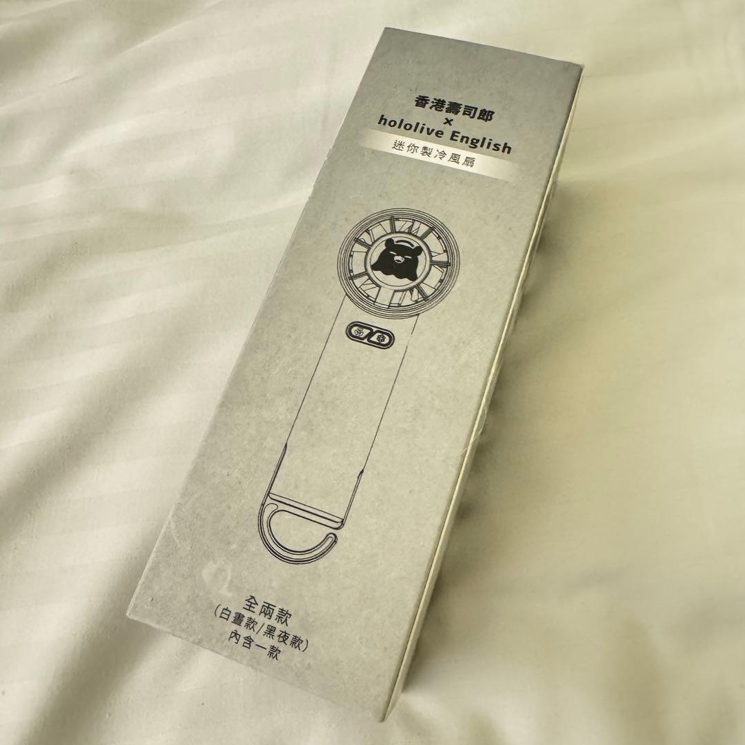 【海外限定】hololive English スシローコラボ モバイルファン