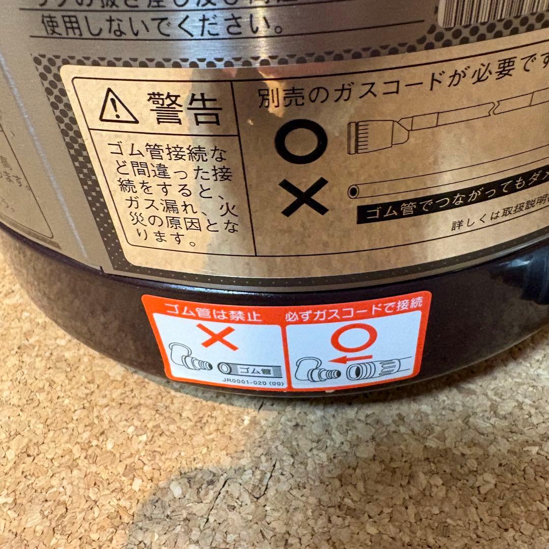 【良品】Rinnai ガス炊飯器 RR-030VQT LPガス用 2023年製