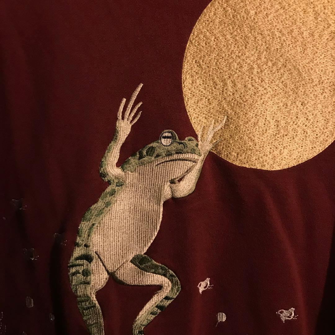 参丸一　サンマルイチ　スウェット　スカジャン　刺繍　カエル　和柄