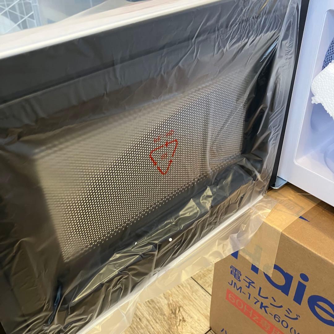 H*.様 新品　Haier JM-17K-60 ホワイト 17L 西日本専用　2