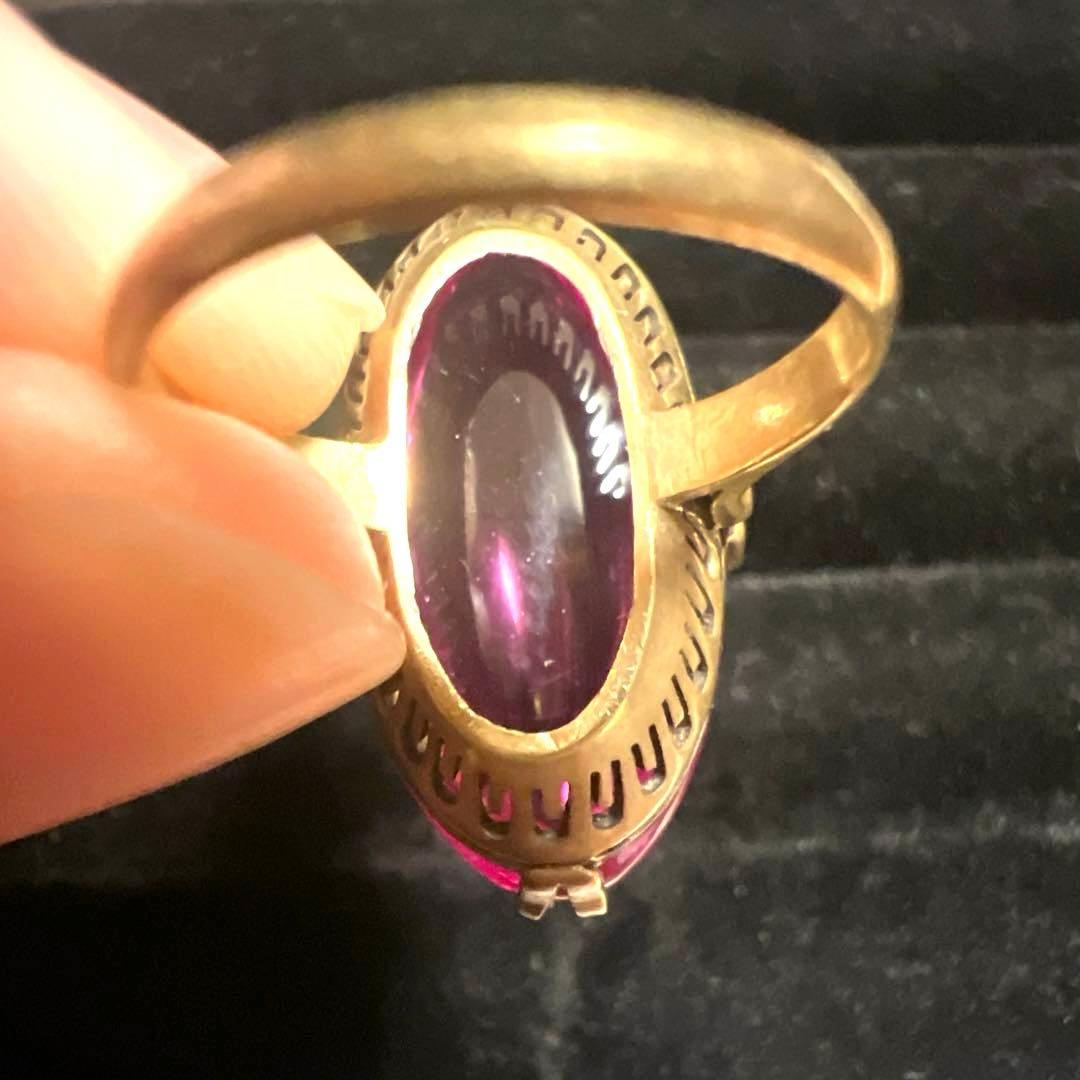 超特大ピンクサファイアのヴィンテージゴールドリング