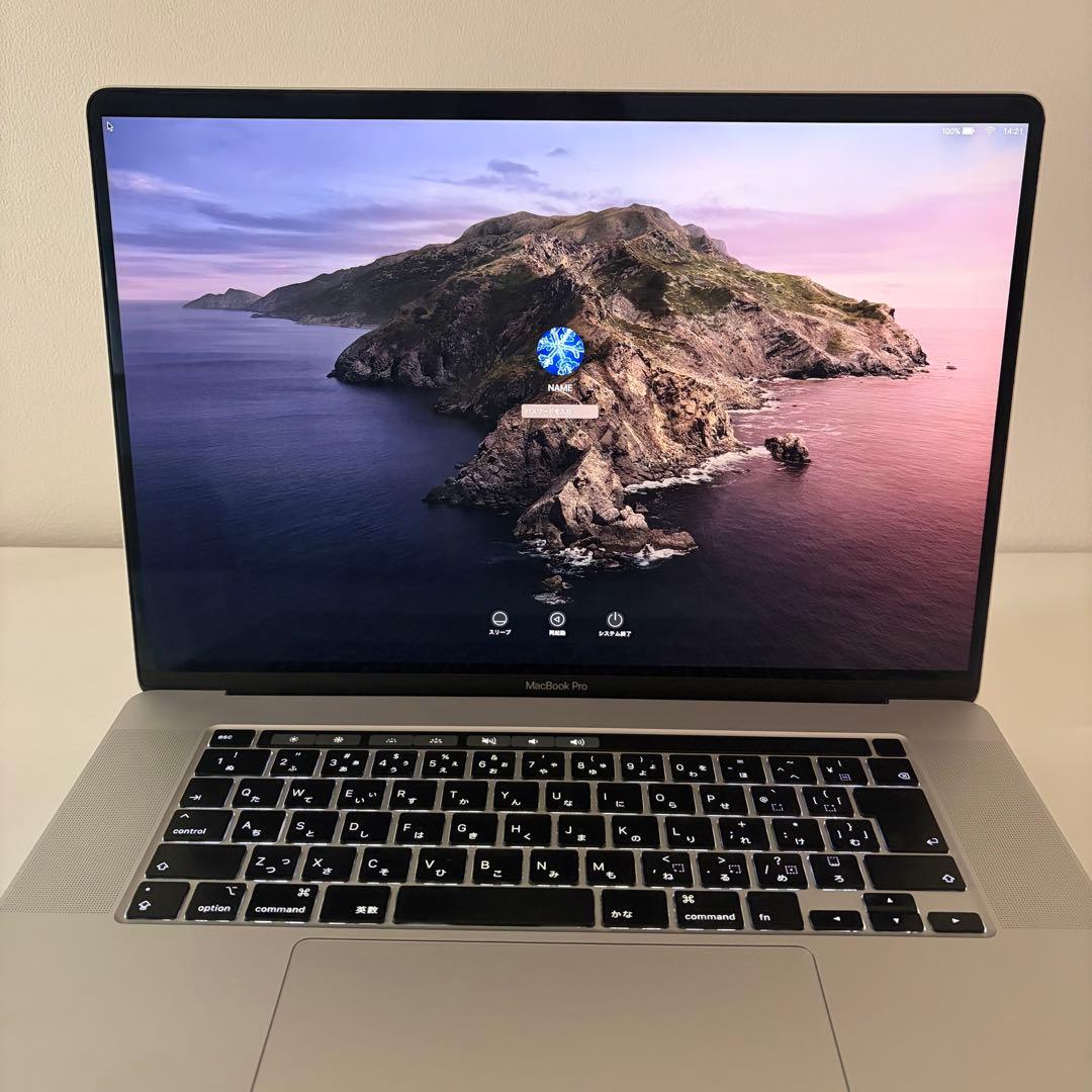 【美品】MacBook Pro 16インチ i7 512GB 16GB シルバー