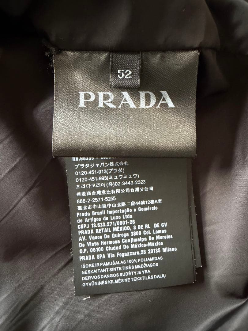 定価30万 PRADA プラダ 三角ロゴ ナイロンジャケット 52サイズ 美品
