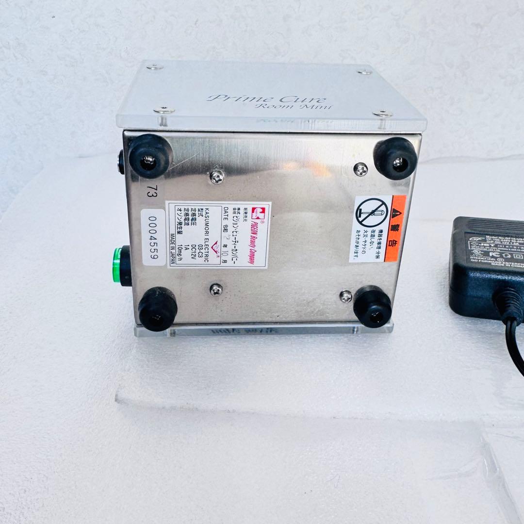 【新品・業務用】Prime Cure Room Mini オゾン発生器 除菌消臭