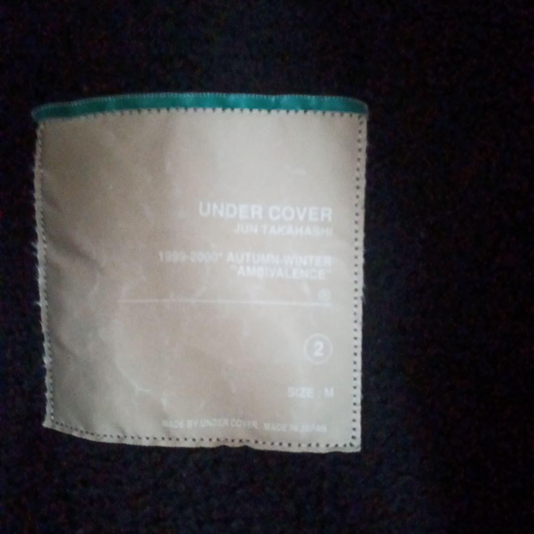 アンダーカバー　ブラックフリースジップアップジャケット