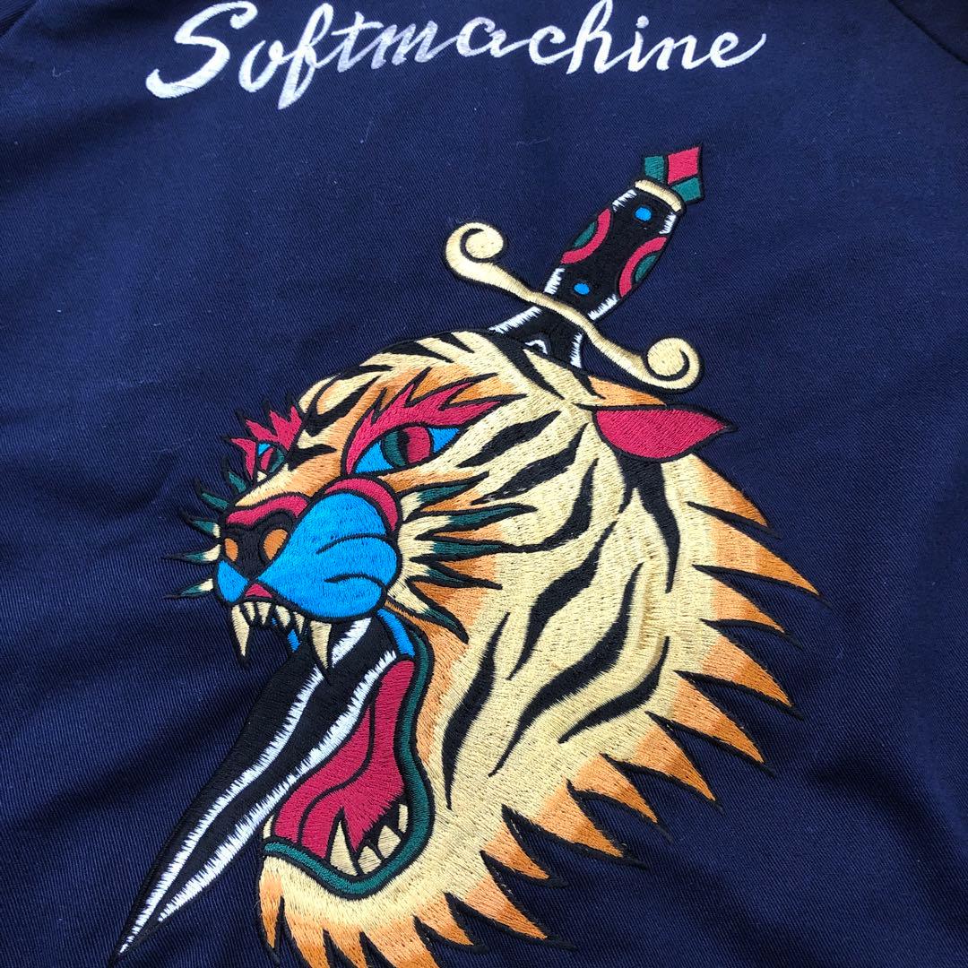 まー。専用。専用。Softmachine スカジャン　リバーシブル