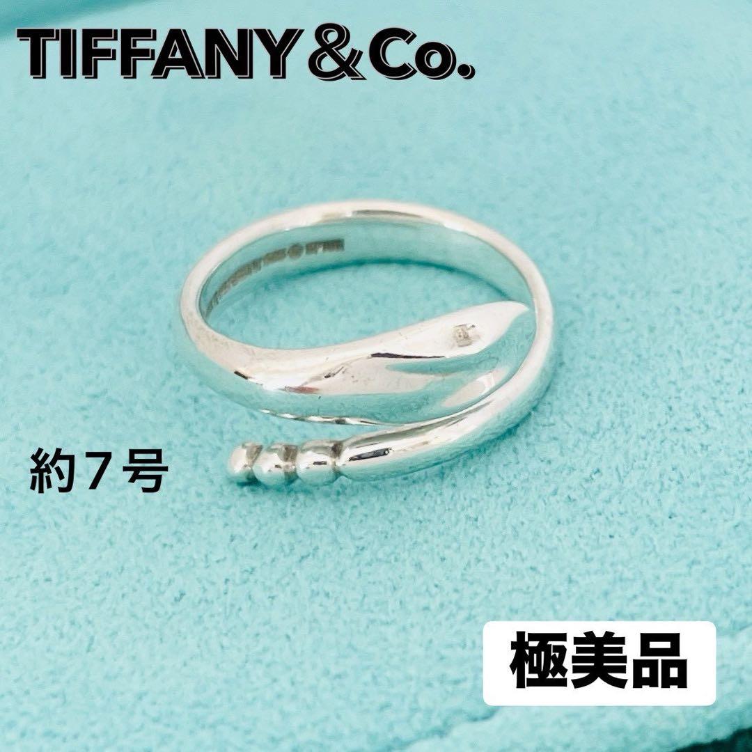 極美品☆ティファニー 指輪 スネーク シルバー925 リング 約7号 蛇 刻印