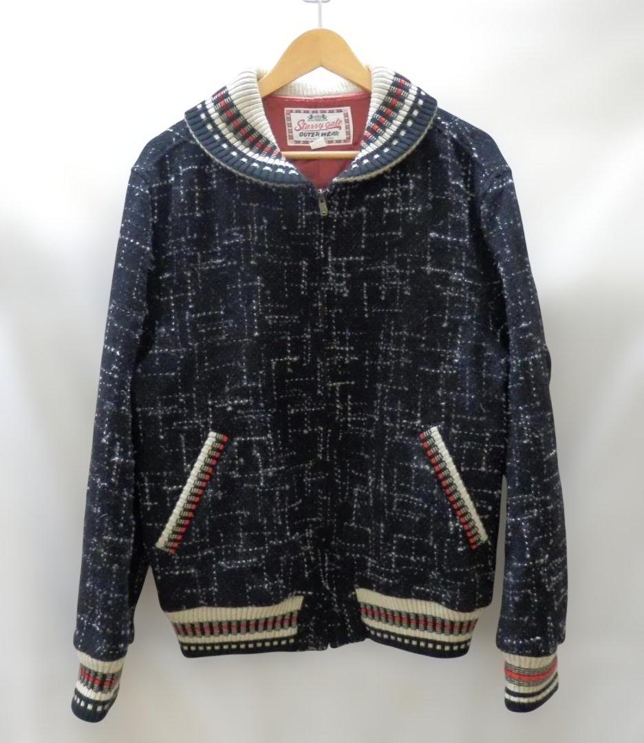 M1563 JELADO ショートファラオジャケット サイズ1