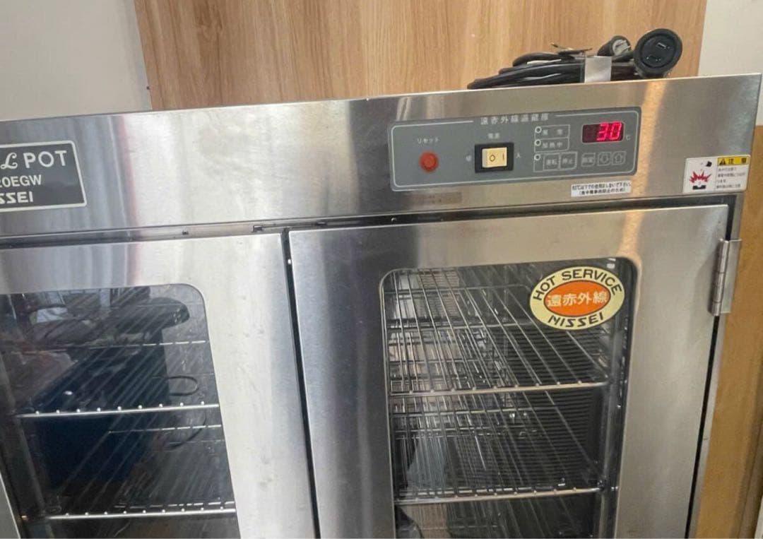 NB-420EGW アンナカ温蔵庫 遠赤外線 クリーブランド ワゴン 100V