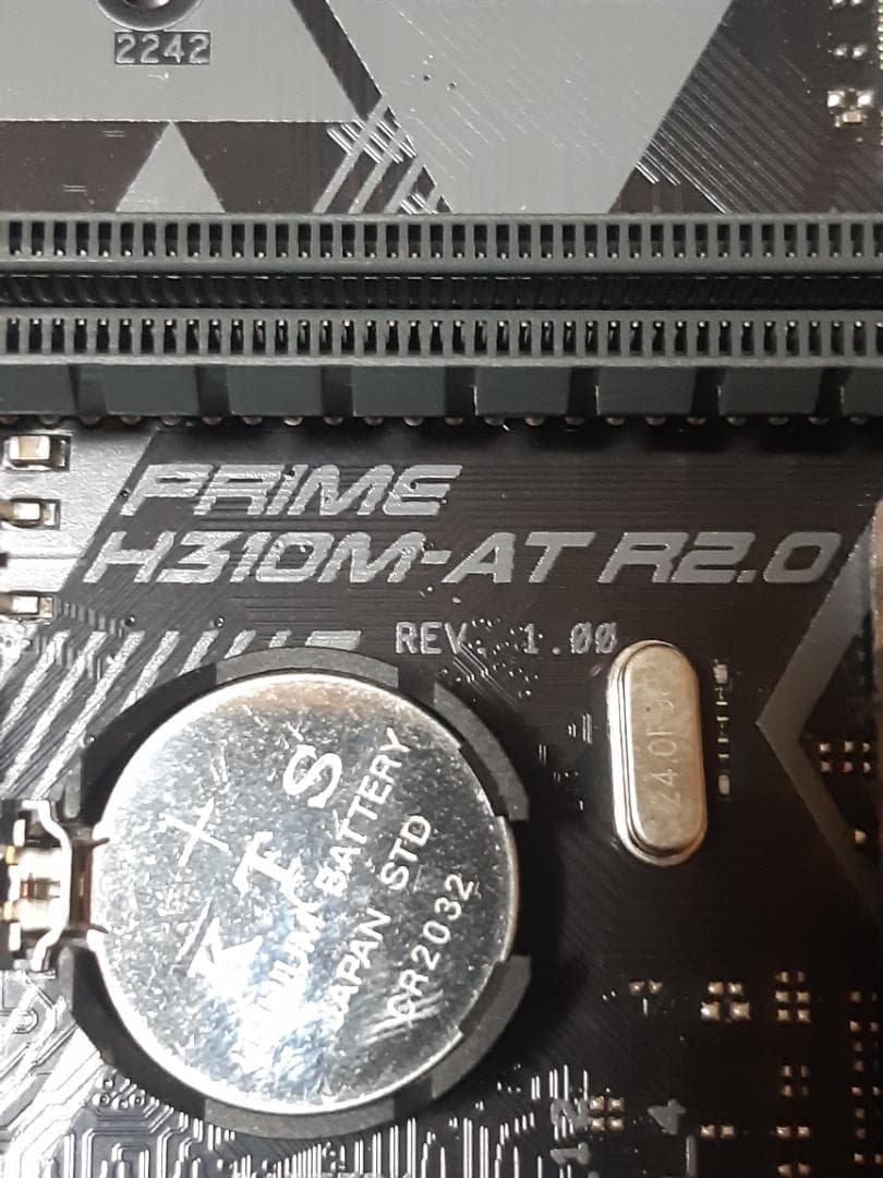 INTEL　第9世代CPU（i5 9400）MB・メモリーセット　bios確認