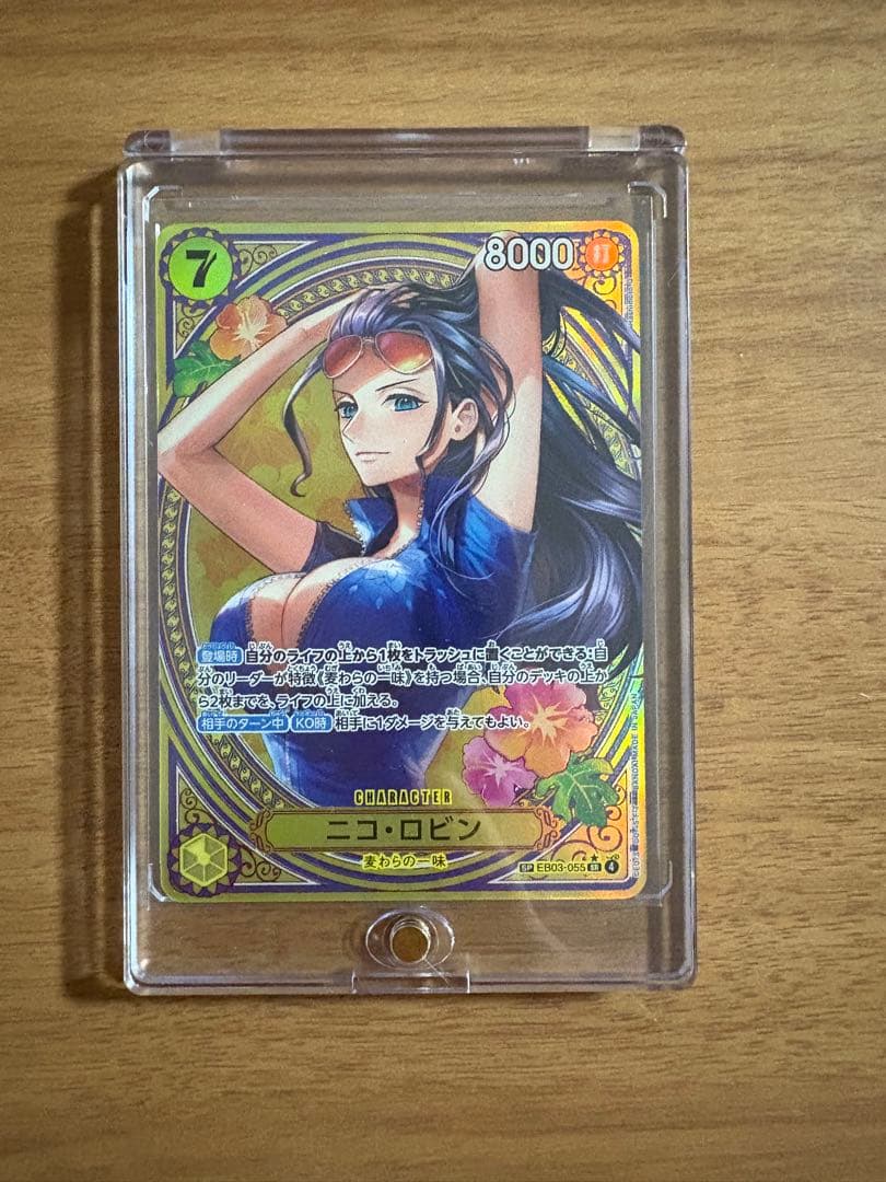 ワンピースカード　ヒロインズ　ニコ・ロビンsr