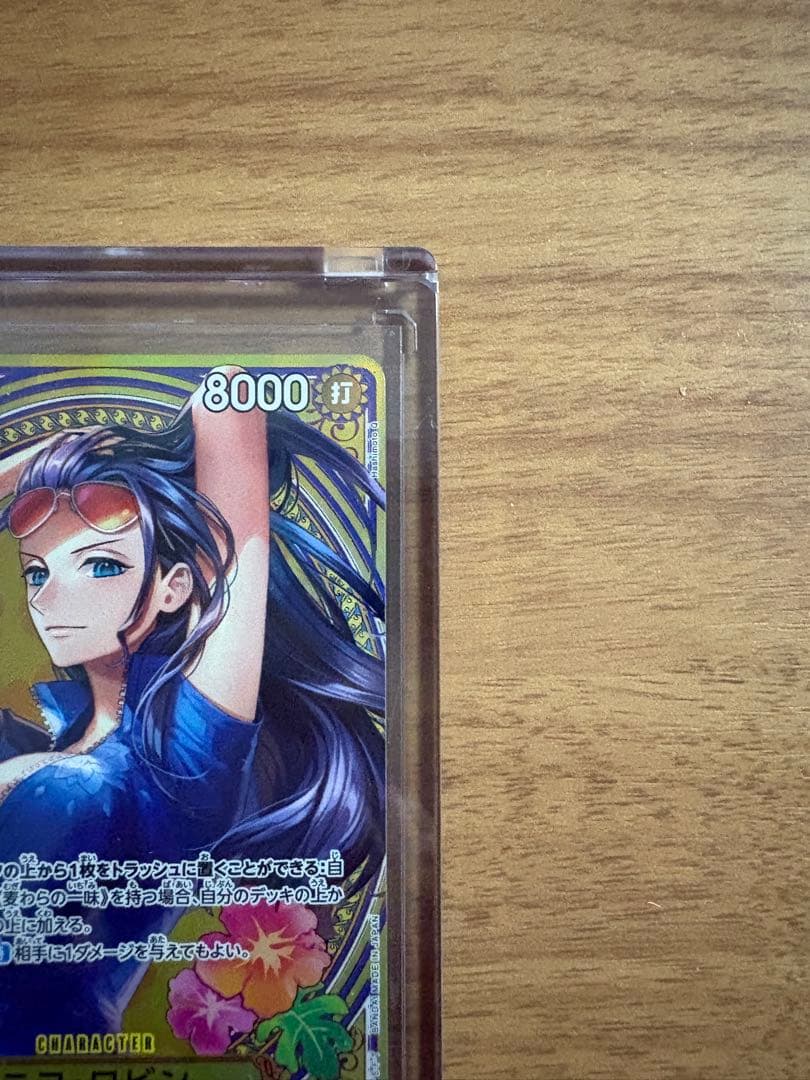 ワンピースカード　ヒロインズ　ニコ・ロビンsr