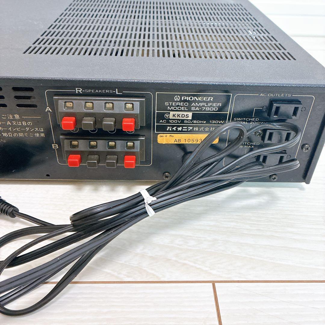 【簡易動作確認済】PIONEER パイオニア プリメインアンプ SA-7900