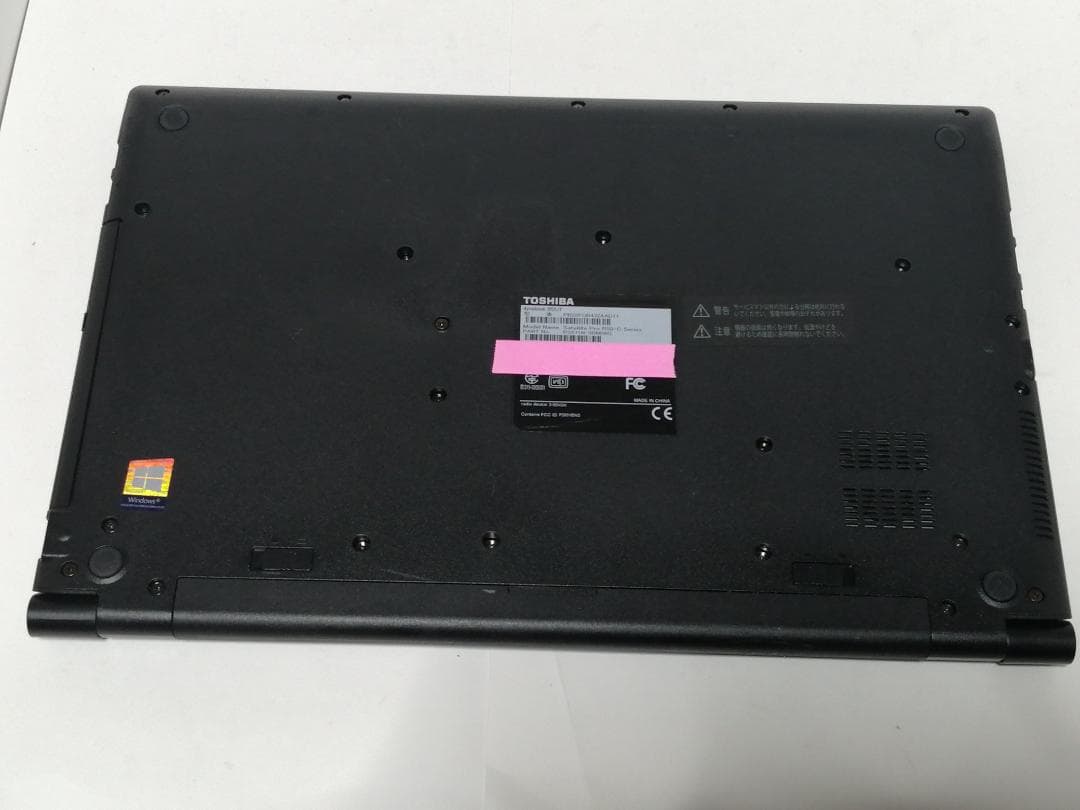 たWindows11ノートパソコンwifiメモリ8GB爆速SSDoffice互換