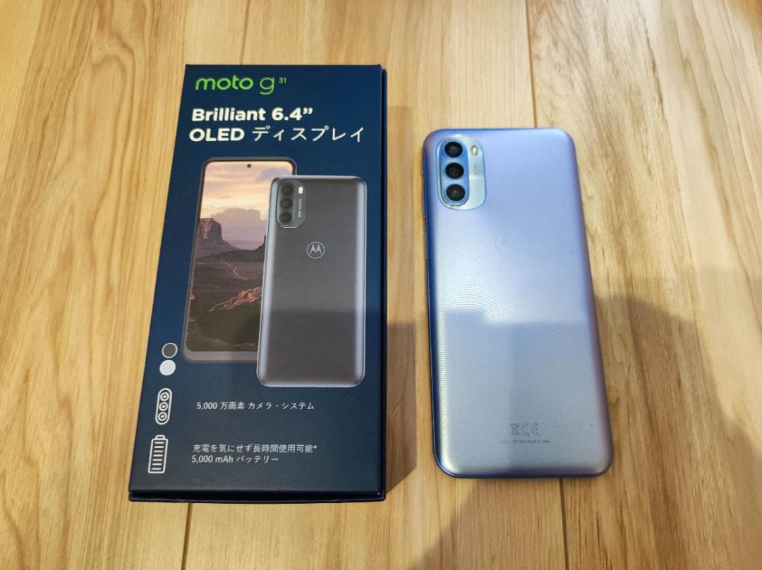 Motorola moto g 31 正常動作品