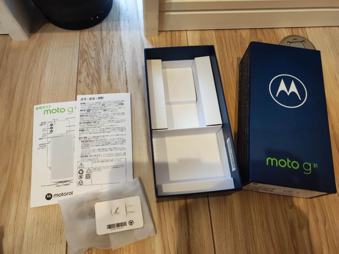 Motorola moto g 31 正常動作品