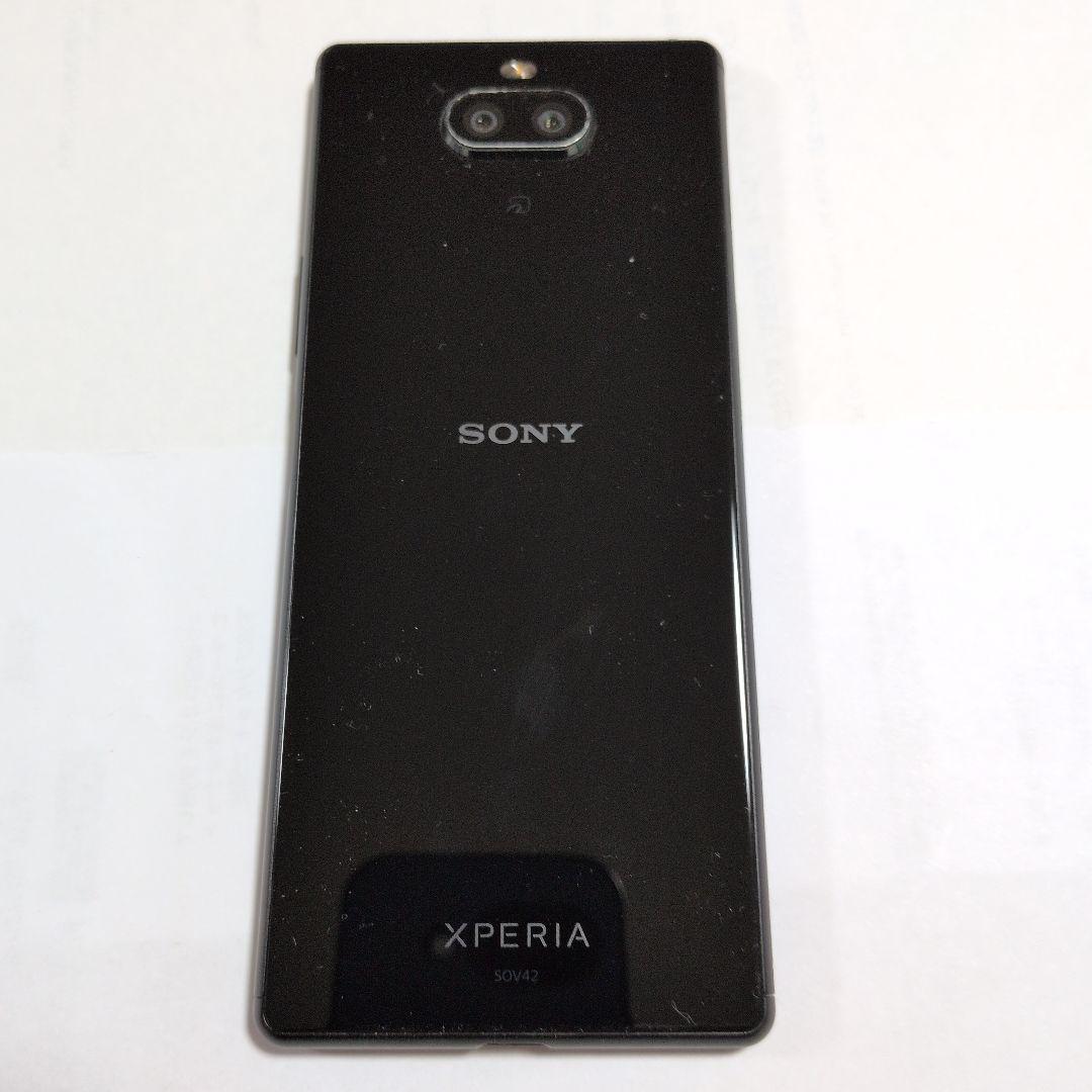 【美品】Sony Xperia8 SOV42 黒
