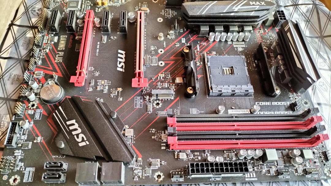 MSI B450 GAMING PLUS MAX + メモリ32GB 中古セット