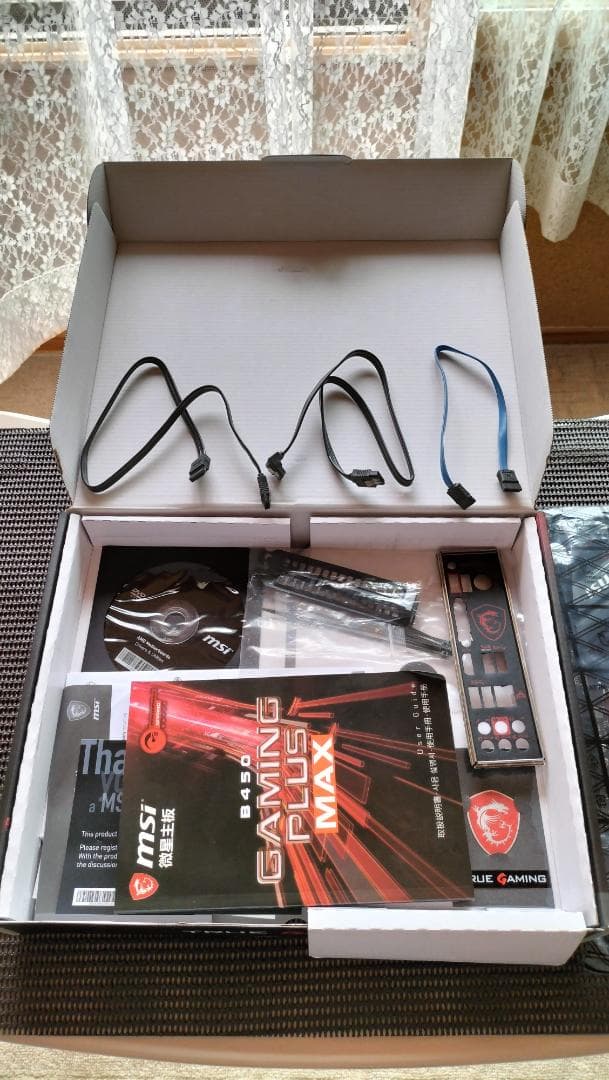 MSI B450 GAMING PLUS MAX + メモリ32GB 中古セット