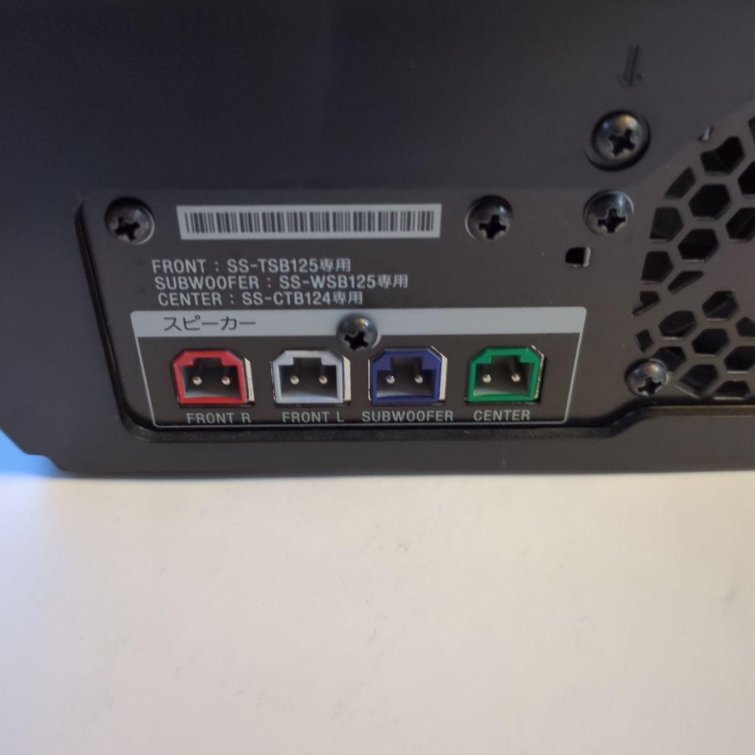 SONY ホームシアターシステム BDV-N1B 本体＆リモコン