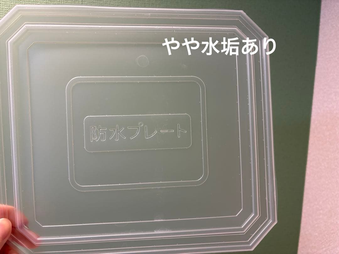 saqina （サキナ）ルルシェ　美顔器