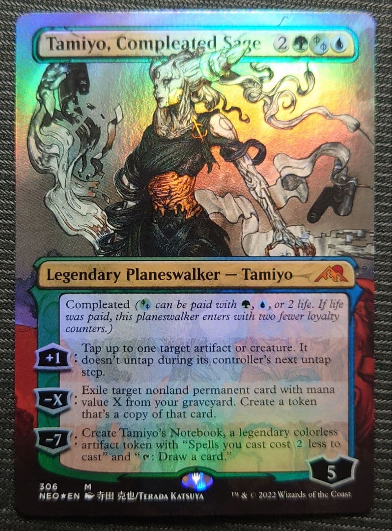mtg 稀少個体 ボーダーレスFOIL 完成化した賢者タミヨウ neo
